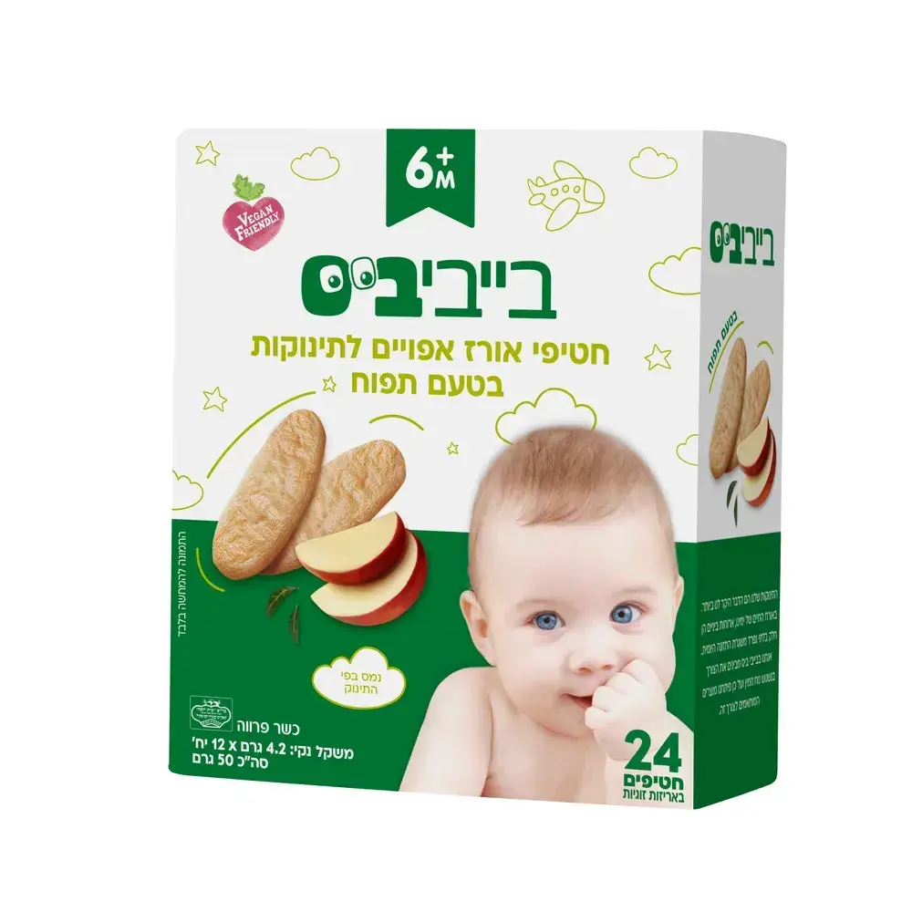 בייבי ביס נגיסי אורז תפוח 50 גרם