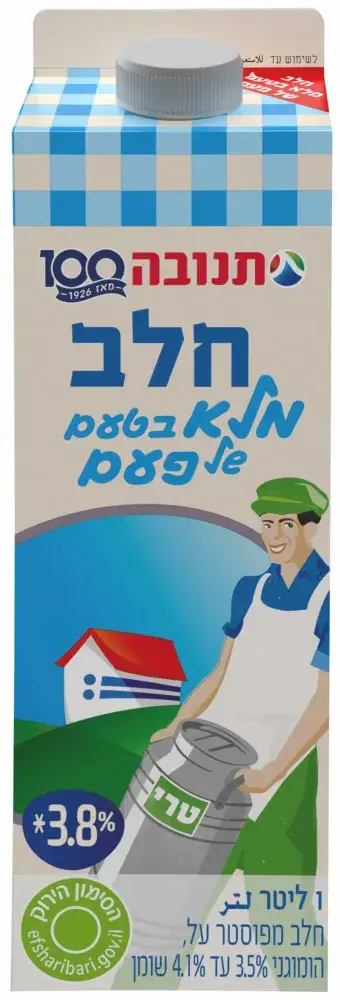 חלב של פעם תנובה מלא 3.8%-3.5% 1 ל'