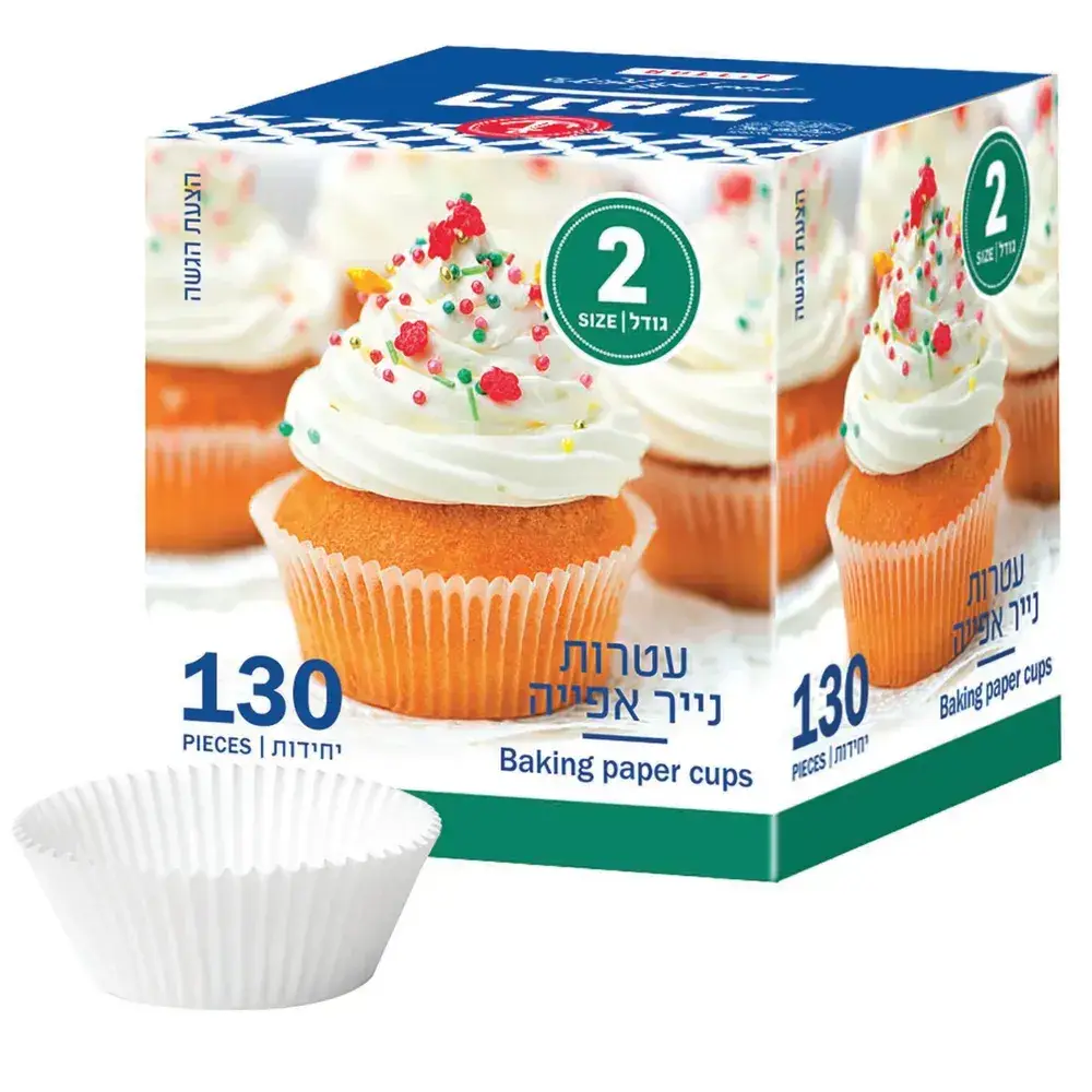עטרות חום 2 הנמל 130יח'