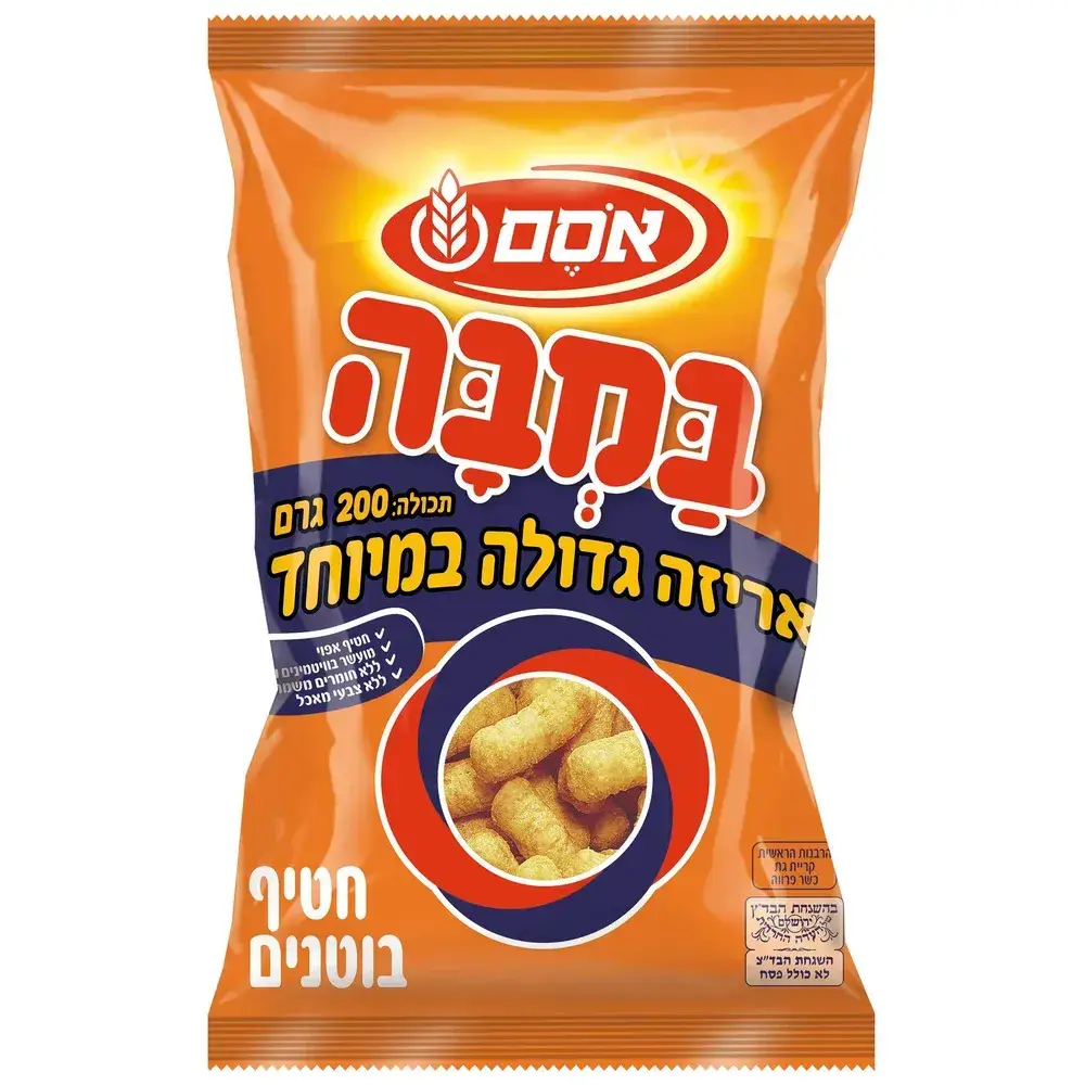 במבה קלאסי 18*200 גרם