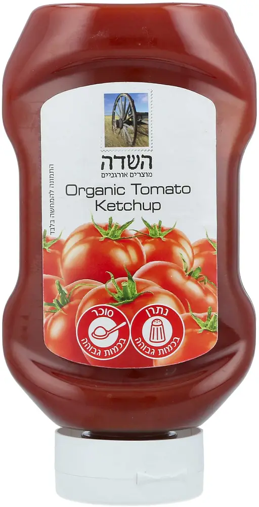 השדה קטשופ אורגני