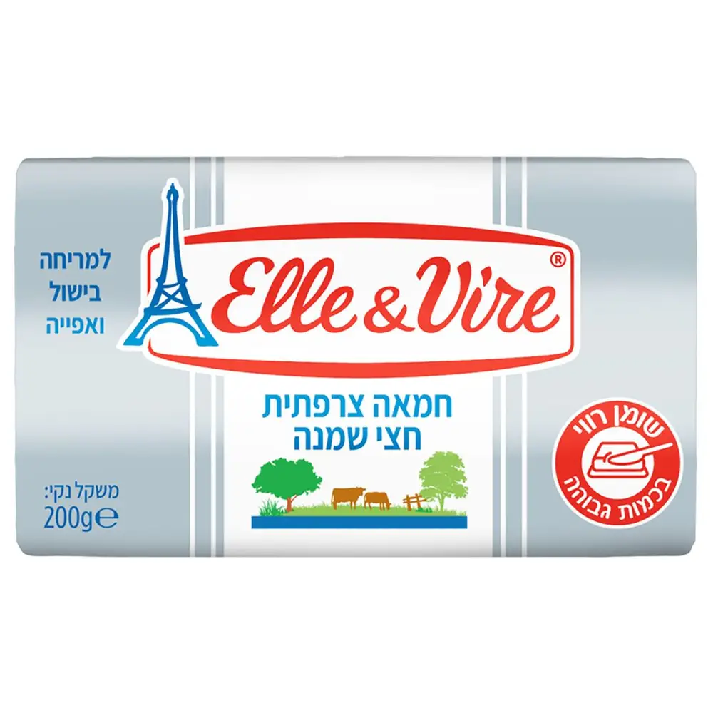 חמאה חצי שמנה 60% אלוויר 200 גרם