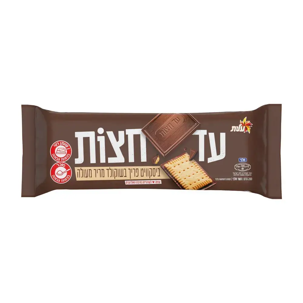 עד חצות שוקו' מריר בסקוויט 200ג'