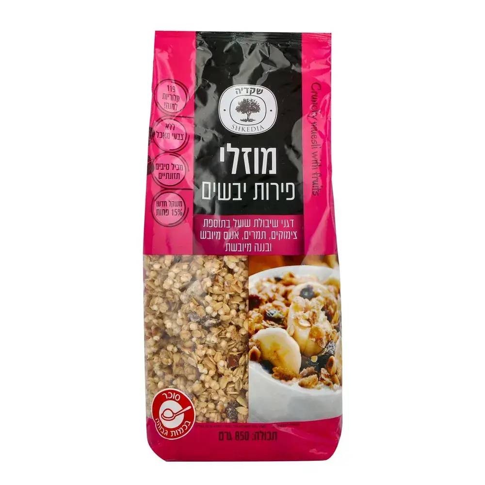 מוזלי עם פירות 850 גר'- 429 סגול שקדיה