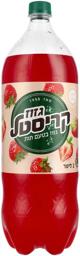 קריסטל מוגז תות 2 ליטר