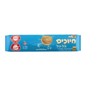 חיוכים וניל 150 ג'