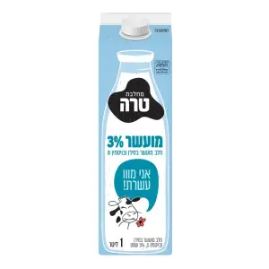 חלב מועשר 3% שומן בקרטון וויטמין 1 ליטר