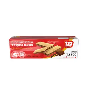 וופל שוקולד מן 500ג'