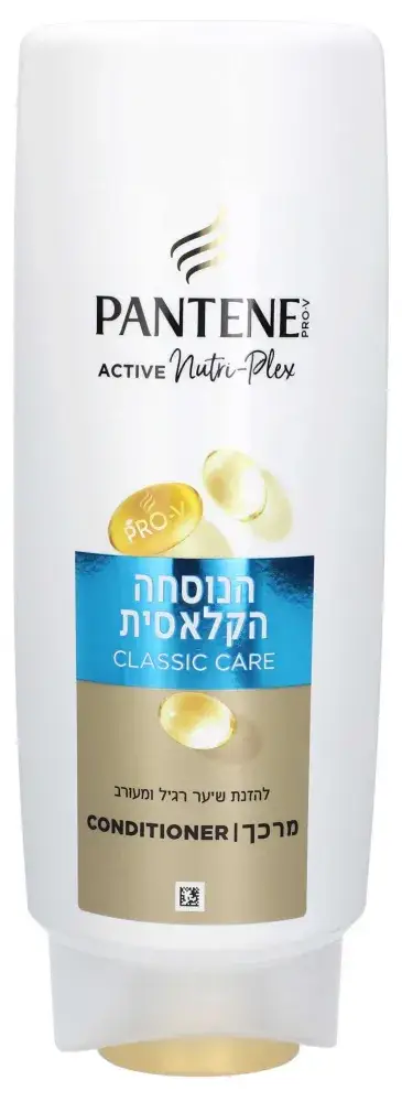 פנטן מרכך קלאסי 600 מ"ל