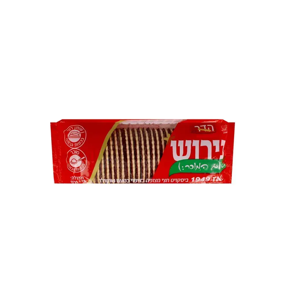 ביסקויט תירוש רגיל חצי מצופה 175 ג (קלאסי)