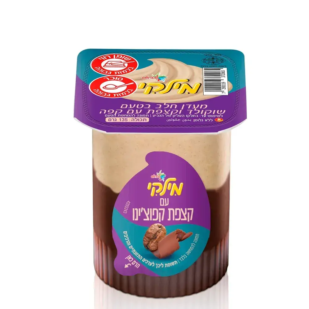 מילקי שוקו צ'ינו
