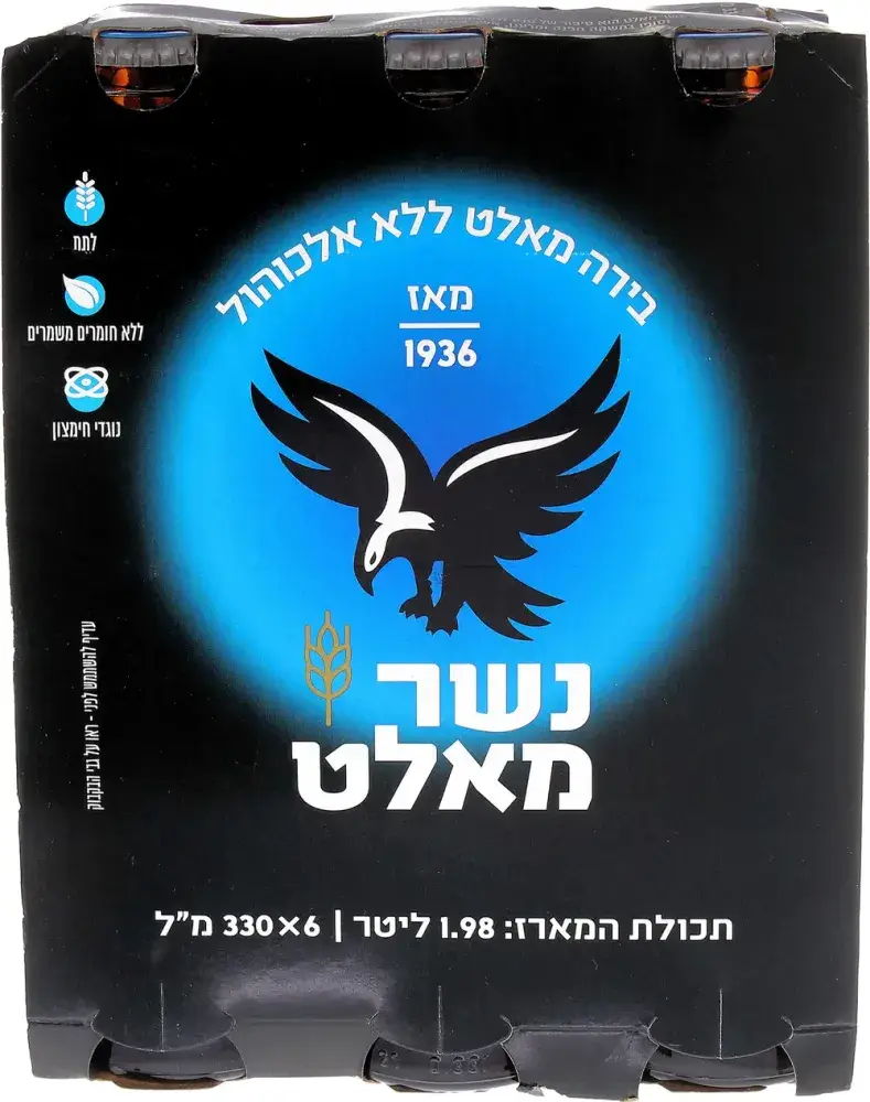 בירה מאלט נשר 330 מל שישייה