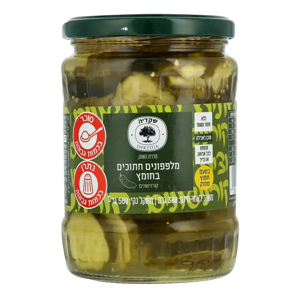 מלפפונים חתוכים בחומץ 500 גר