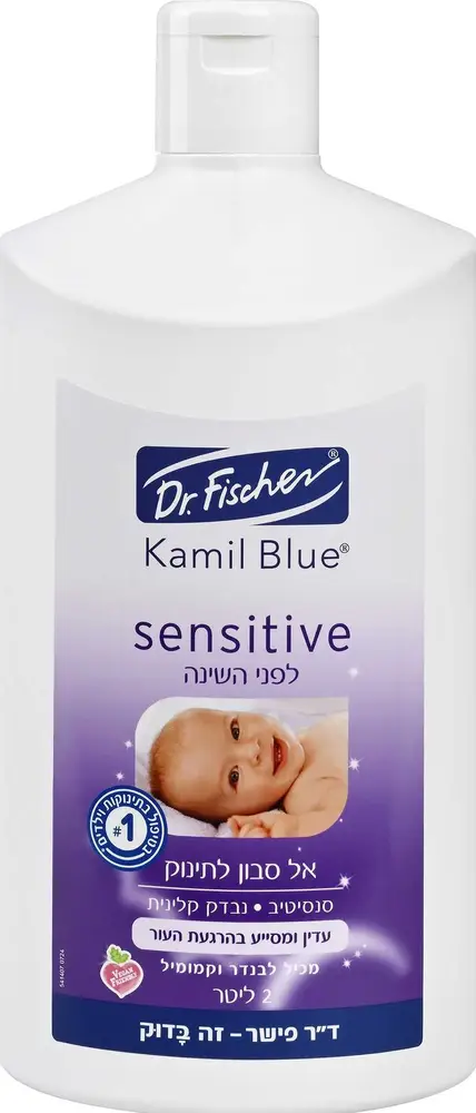 ק.ב.ס לפני השינה אל סבון 2 ליטר