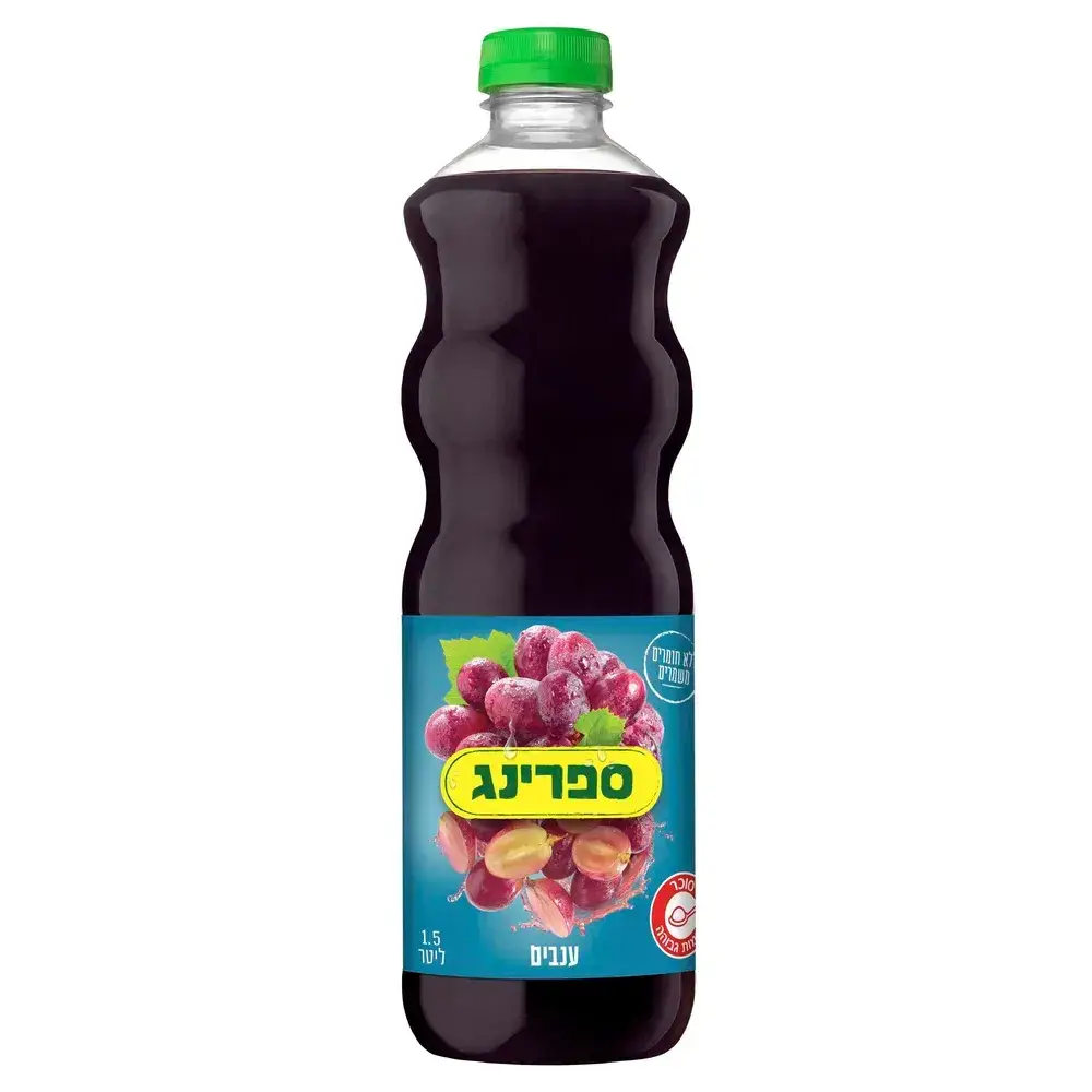 ספרינג ענבים 1.5 ל'