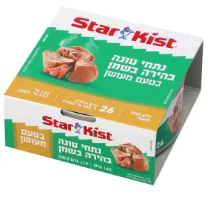 סטארקיסט טונה בשמן עישון טבעי 160גרם