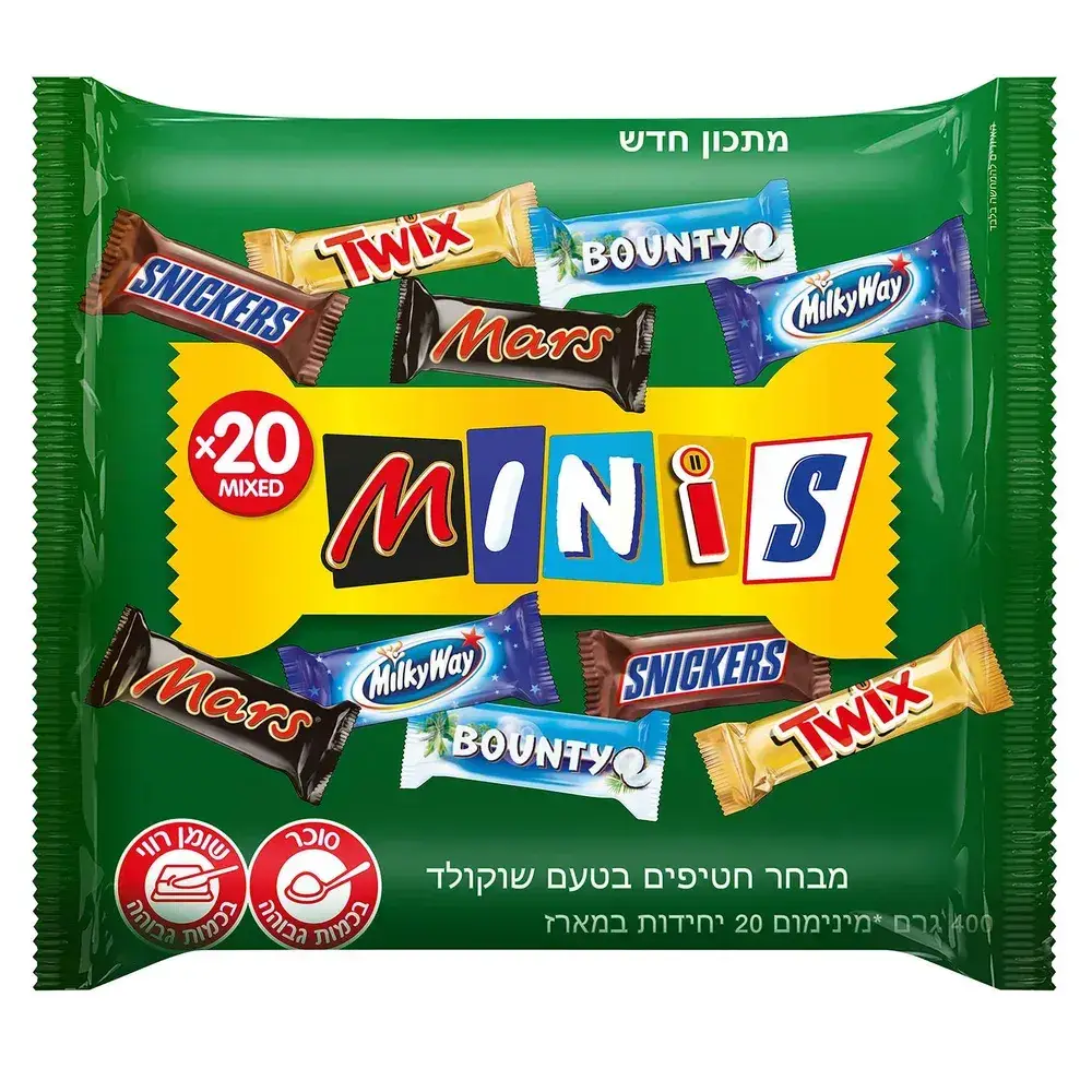 מיקס מיני 400 ג'
