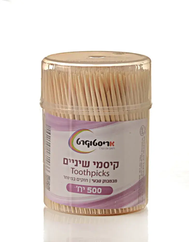 קיסמי שיניים עץ