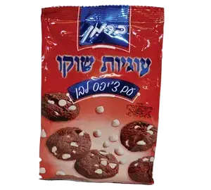עוגיות שוקו ציפס 200 גרם