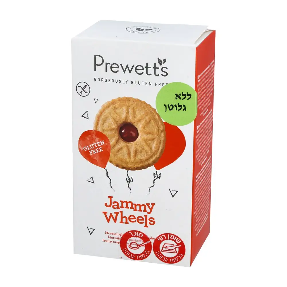 פרואט עוגיה ללא גלוטן עם קרם בטעם פטל