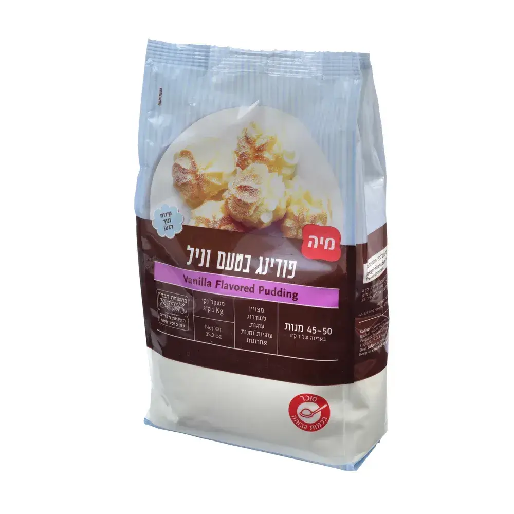 פודינג וניל 800גר