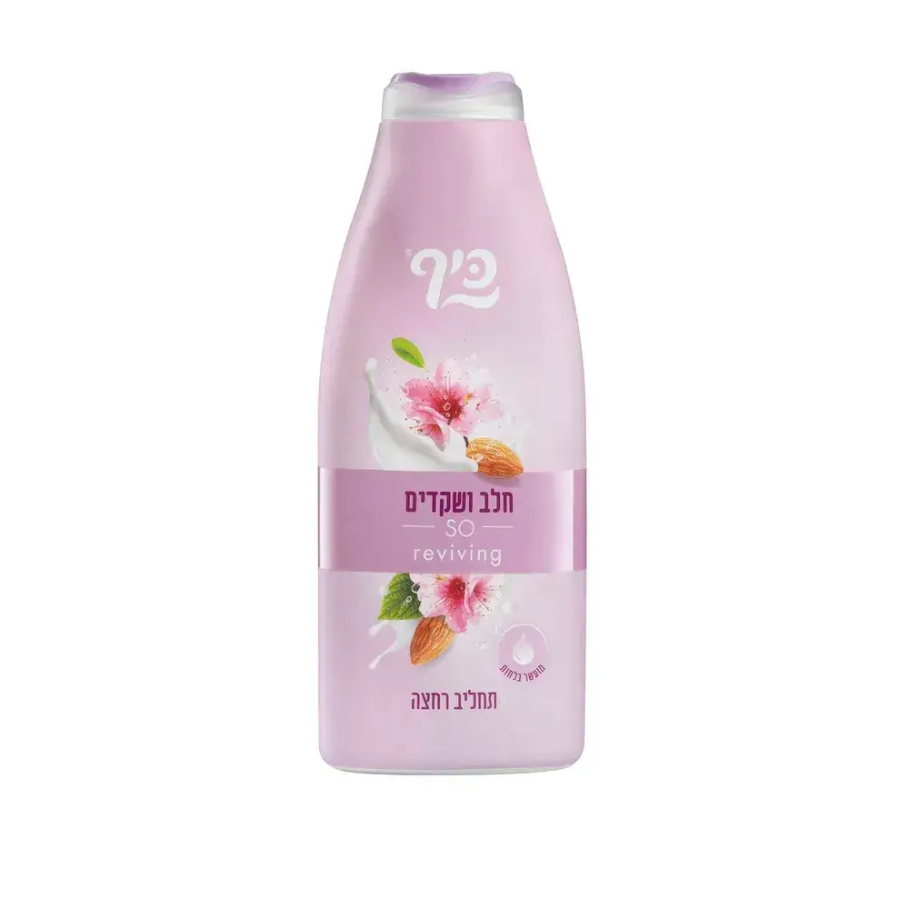 תחליב רחצה כיף שקד 700 מל