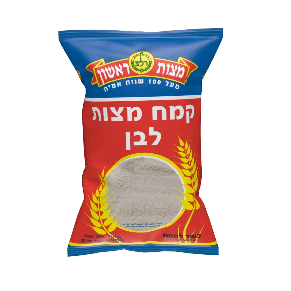 קמח מצה 500 גרם ראשון כשל"פ רבנות