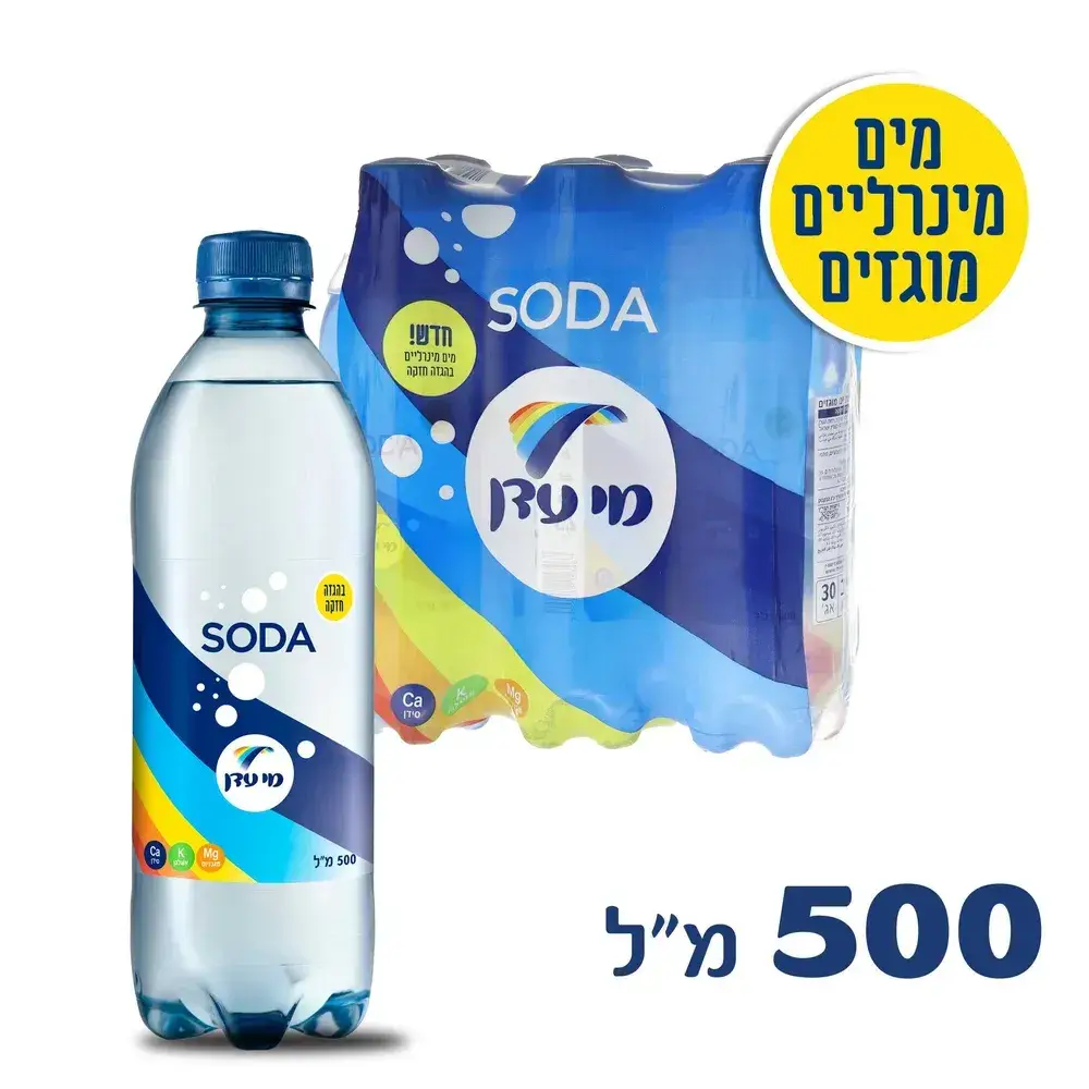 מי עדן סודה 0.5 ליטר שישייה