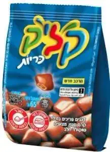 קליק כריות נוגט תפזורת