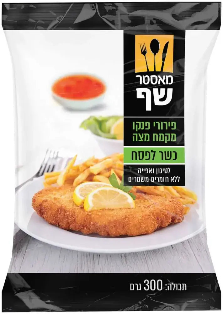 פירורי לחם פנקו מאסטרשף 300 גר' כשל"פ