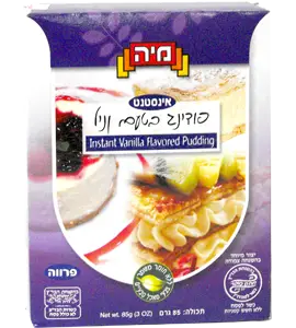פודינג וניל 85 ג' מיה