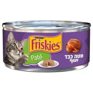 פריסקיז כבד ועוף 156ג'