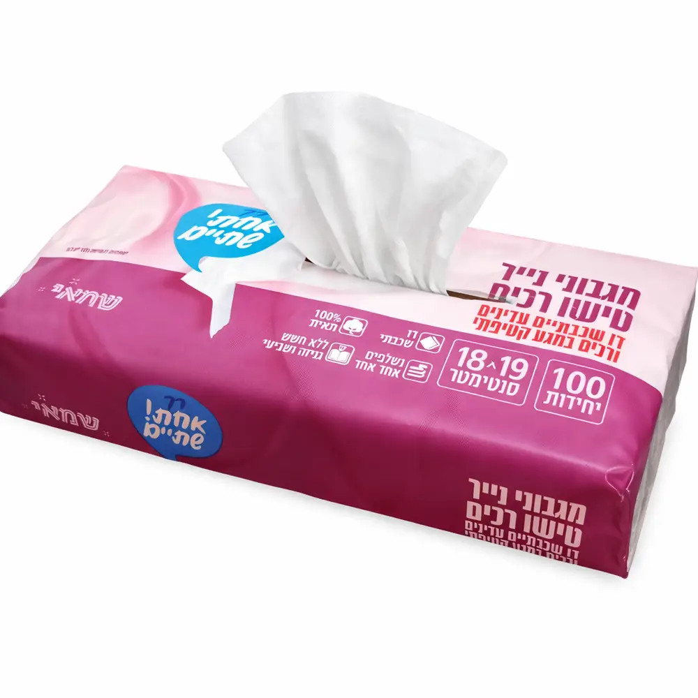 טישו שמאי