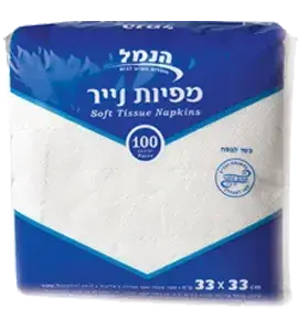 מפיות לבן הנמל 100 יח