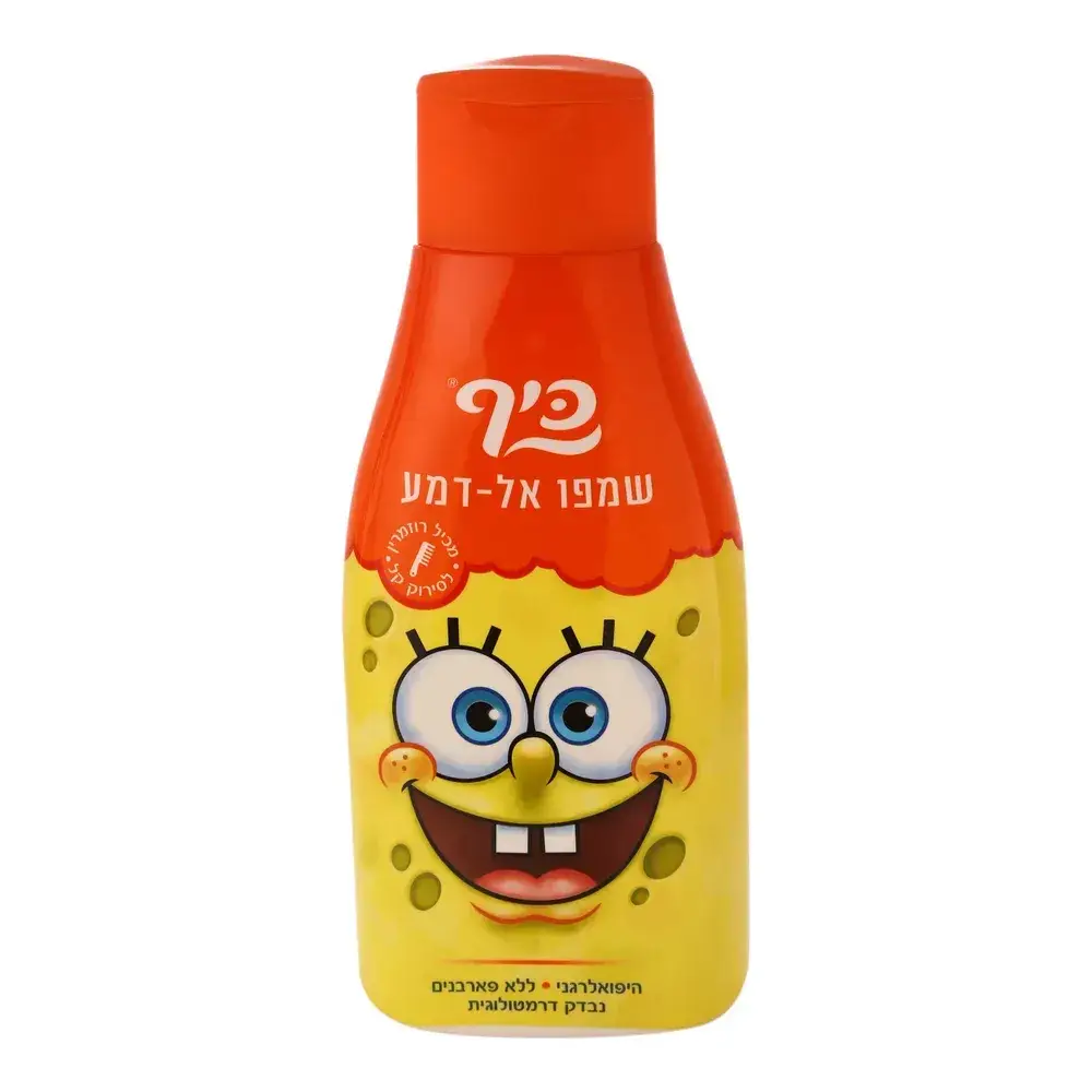 שמפו כייף בוב ספוג 700 מל