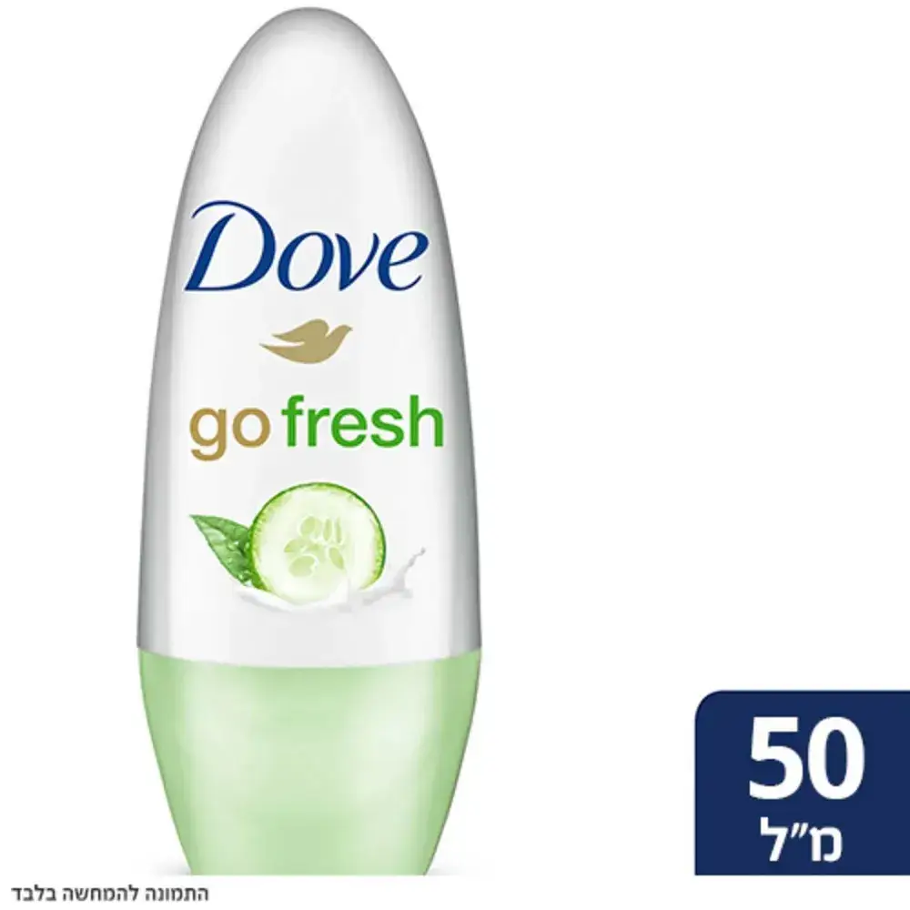 דאב רולאון מלפפונים 50מל
