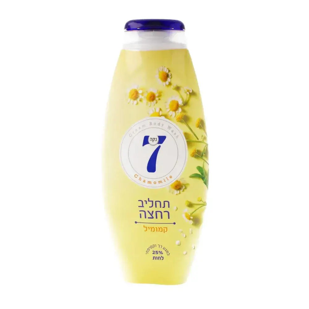נקה תחליב 750 לבן קמומיל