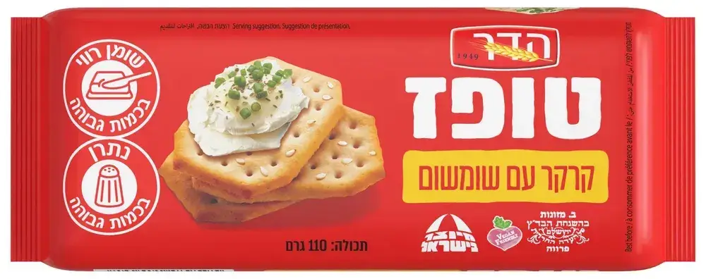 קרקר טופז שומשום 24/0.110 הדר