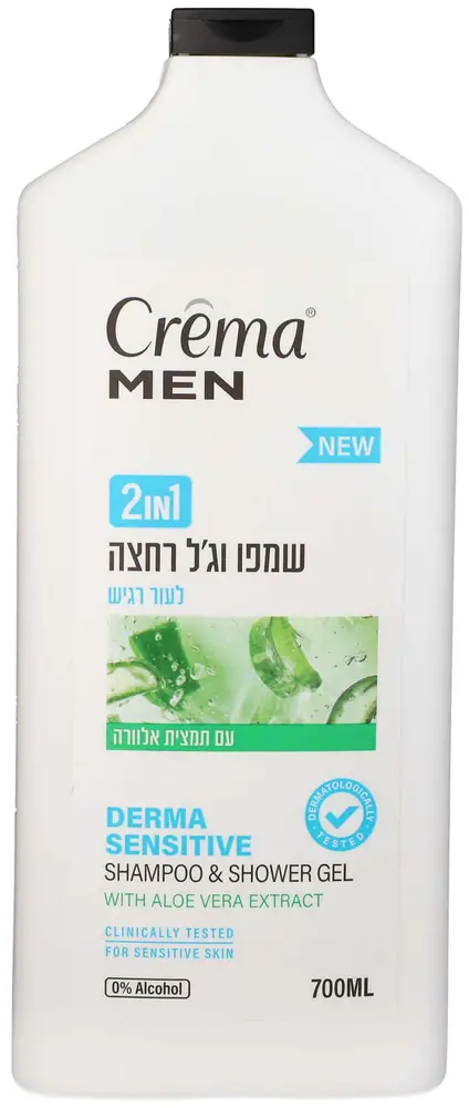 קרמה מן שמפו וג`ל רחצה 2 ב 1 700 מ"ל
