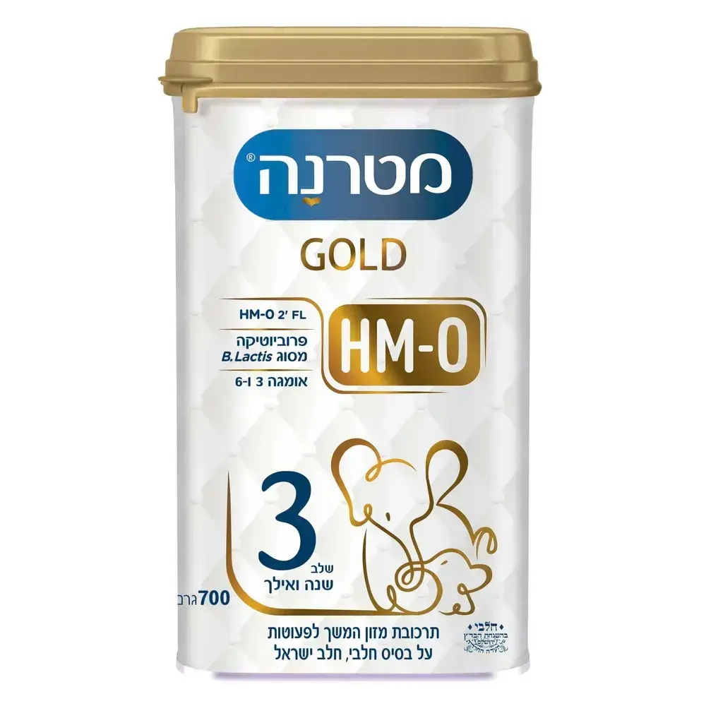 מטרנה גולד בדץ שלב3 12*700ג