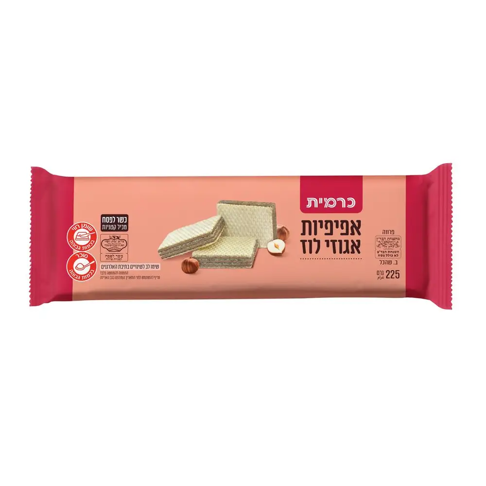 אפיפיות אגוזי לוז לא מצופה כשל"פ 225 גרם
