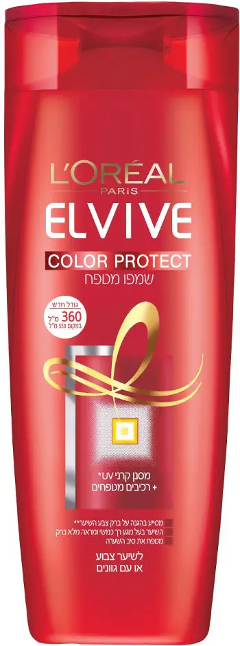 שמפו שיער מטפח אלביב 360 מל