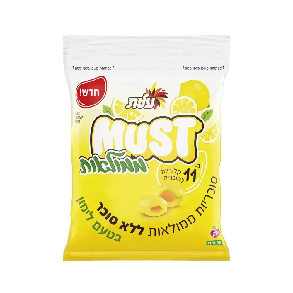 סוכריות ממולאות ללס בטעם לימון 80 גר'