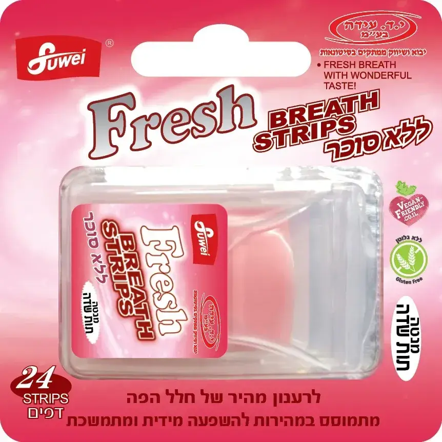 FRESH ממתק דפים לרענון הפה בטעם מנטה תות ללא סוכר 24 יח'