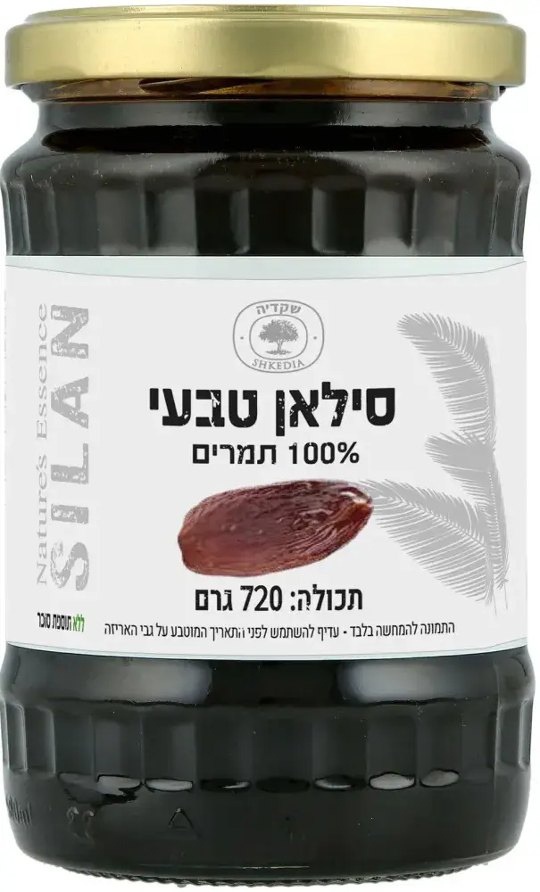 סילאן טבעי שקדיה 720 גרם בדץ עדח