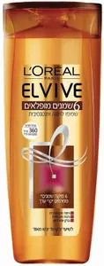 שמפו להזנה אינטנסיבית אלביב 360 מל