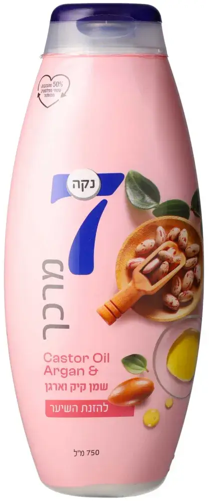 מרכך שיער נקה מזין 800 מל