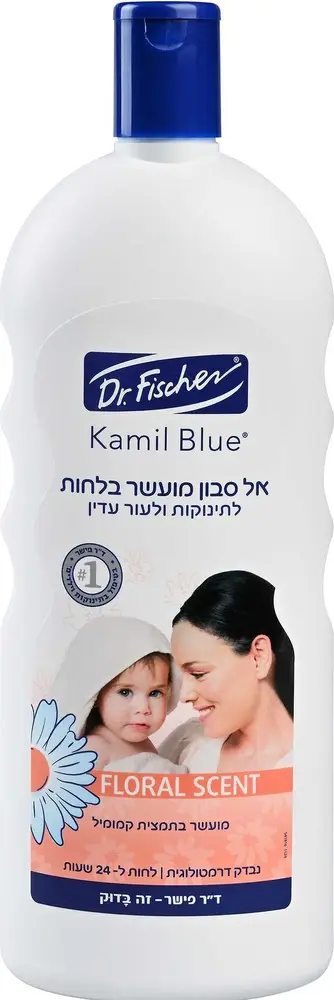 קמיל בלו אל סבון מועשר בלחות FLORAL 1 ליטר