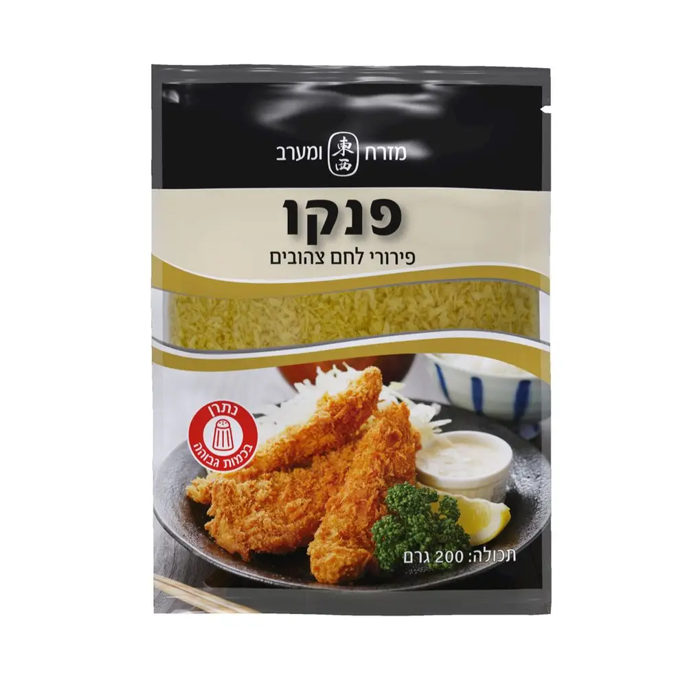 פנקו פירורי לחם צהובים 200 ג' (גואנגדונג) (כ)