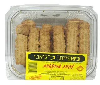עוגיות מרוקאיות
